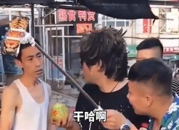 网红吃瓜不打烊,揭秘娱乐圈幕后风云