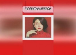 抖音小游戏娱乐吃瓜,娱乐吃瓜，轻松畅玩新体验